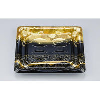 シーピー化成 刺身容器 SF磯浜4L平 優 本体 0276704146025 1ケース(600個(50個×12)（直送品）