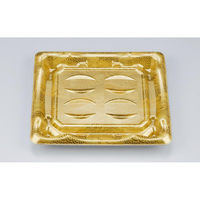 シーピー化成 刺身容器 SF磯浜4L平 真田金本体 0276704145215 1ケース(600個(50個×12)（直送品）