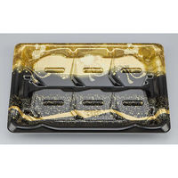 シーピー化成 刺身容器 SF磯浜6 優 本体 0276706006025 1ケース(600個(50個×12)（直送品）