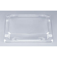 シーピー化成 SF磯浜6嵌合蓋AP(N) 0276706600008 1ケース(600個(50個×12)（直送品）