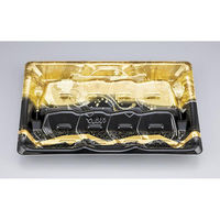 シーピー化成 刺身容器 SF磯浜8S 優 本体 0276708056025 1ケース(400個(10個×40)（直送品）