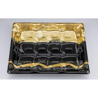 シーピー化成 刺身容器 SF磯浜12S 優 本体 0276712056025 1ケース(240個(10個×24)（直送品）