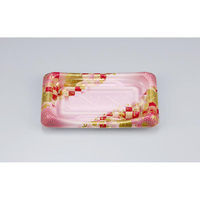 シーピー化成 寿司容器 SFうま皿13 花雅桃 本体 0276913009785 1ケース(1500個(50個×30)（直送品）