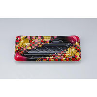 シーピー化成 寿司容器 SFうま皿14 花雅黒赤 本体 0276914008705 1ケース(1200個(50個×24)（直送品）