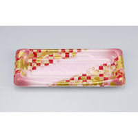 シーピー化成 寿司容器 SFうま皿15 花雅桃 本体 0276915009785 1ケース(1200個(50個×24)（直送品）