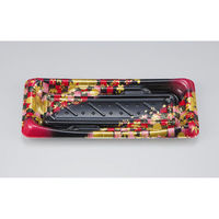 シーピー化成 寿司容器 SFうま皿15 花雅黒赤 本体 0276915008705 1ケース(1200個(50個×24)（直送品）