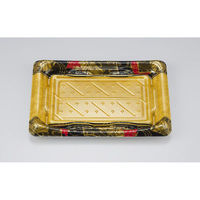 シーピー化成 寿司容器 SFうま皿24 金祥扇 本体 0276924008715 1ケース(900個(50個×18)（直送品）