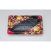 シーピー化成 寿司容器 SFうま皿24 花雅黒赤 本体 0276924008705 1ケース(900個(50個×18)（直送品）