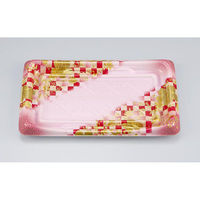 シーピー化成 寿司容器 SFうま皿25 花雅桃 本体 0276925009785 1ケース(800個(50個×16)（直送品）