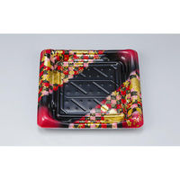 シーピー化成 寿司容器 SFうま皿33 花雅黒赤 本体 0276933008705 1ケース(600個(50個×12)（直送品）