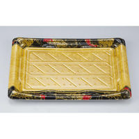 シーピー化成 寿司容器 SFうま皿36 金祥扇 本体 0276936008715 1ケース(400個(50個×8)（直送品）