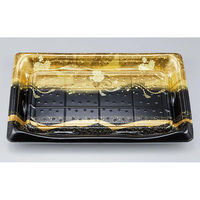 シーピー化成 寿司容器 SFうま皿37 優 本体 0276937006025 1ケース(320個(10個×32)（直送品）