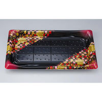 シーピー化成 寿司容器 SFうま皿38 花雅黒赤 本体 0276938008705 1ケース(280個(10個×28)（直送品）