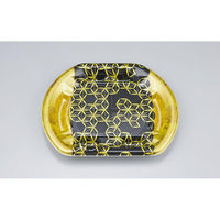 シーピー化成 刺身容器 SF磯浜半月4平 網糸金 本体 0277004107945 1ケース(600個(50個×12)（直送品）