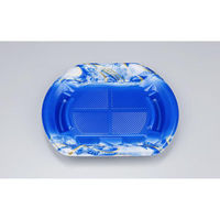 シーピー化成 刺身容器 SF磯浜半月4平 涼潮青 本体 0277004108055 1ケース(600個(50個×12)（直送品）