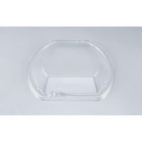 シーピー化成 SF磯浜半月4嵌合蓋AP 0277004500008 1ケース(600個(50個×12)（直送品）