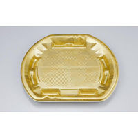 シーピー化成 刺身容器 SF磯浜半月6平 真田金 本体 0277006105215 1ケース(400個(50個×8)（直送品）