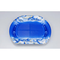 シーピー化成 刺身容器 SF磯浜半月6平 涼潮青 本体 0277006108055 1ケース(400個(50個×8)（直送品）