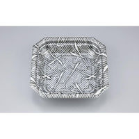 シーピー化成 発泡トレー SF-M20-20 シャイン 本体 0277202004755 1ケース(300個(50個×6)（直送品）