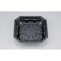 シーピー化成 発泡トレー SF-M20-20 黒 本体 0277202000525 1ケース(300個(50個×6)（直送品）