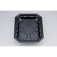 シーピー化成 発泡トレー SF-M20-25 黒 本体 0277202500525 1ケース(300個(50個×6)（直送品）