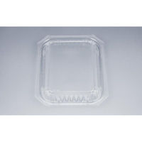 シーピー化成 SF-M20-25嵌合蓋AP 0277202550008 1ケース(300個(50個×6)（直送品）