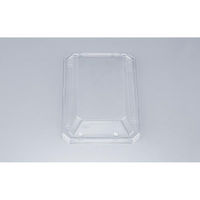 シーピー化成 SFニック15-22嵌合蓋AP 0277415190008 1ケース(800個(50個×16)（直送品）