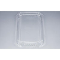 シーピー化成 SF-M20-30嵌合蓋AP 0277203050008 1ケース(300個(50個×6)（直送品）