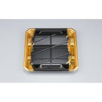 シーピー化成 発泡トレー SFニック20-20 きざし 本体 0277420403805 1ケース(600個(50個×12)（直送品）