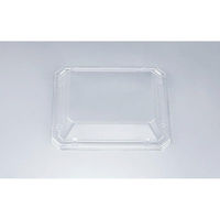 シーピー化成 SFニック20-17嵌合蓋AP 0277420390008 1ケース(600個(50個×12)（直送品）