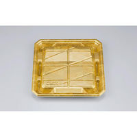 シーピー化成 発泡トレー SFニック20-20 真田金 本体 0277420405215 1ケース(600個(50個×12)（直送品）