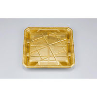 シーピー化成 発泡トレー SFニック20-20平 真田金 本体 0277420425215 1ケース(600個(50個×12)（直送品）