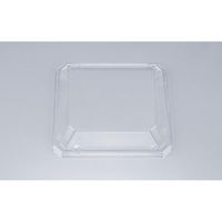 シーピー化成 SFニック20-20嵌合蓋AP 0277420480008 1ケース(600個(50個×12)（直送品）