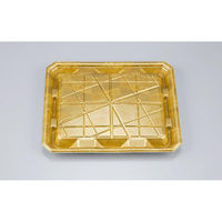 シーピー化成 発泡トレー SFニック24-20平W 真田金 本体 0277424135215 1ケース(400個(50個×8)（直送品）