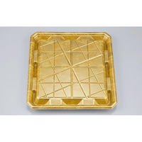 シーピー化成 発泡トレー SFニック24-24平 真田金 本体 0277424225215 1ケース(400個(50個×8)（直送品）