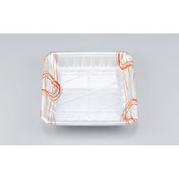 シーピー化成 発泡トレー SFニック20-20深 ゆうすい銀 027742045A235 1ケース(600個(50個×12)（直送品）