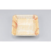 シーピー化成 発泡トレー SFニック20-20深 ゆうすい薄橙 027742045A225 1ケース(600個(50個×12)（直送品）