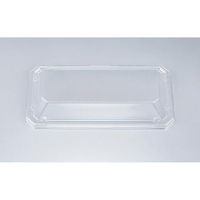 シーピー化成 SFニック25-13嵌合蓋AP 0277425190008 1ケース(800個(50個×16)（直送品）