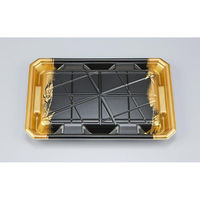 シーピー化成 発泡トレー SFニック25-17平W きざし 本体 0277425233805 1ケース(600個(50個×12)（直送品）