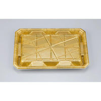 シーピー化成 発泡トレー SFニック25-17平W 真田金 本体 0277425235215 1ケース(600個(50個×12)（直送品）