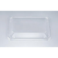 シーピー化成 SFニック25-17嵌合蓋AP 0277425290008 1ケース(600個(50個×12)（直送品）