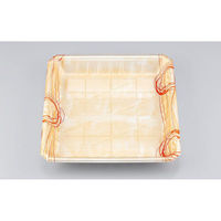 シーピー化成 発泡トレー SFニック24-24深 ゆうすい薄橙 027742425A225 1ケース(400個(50個×8)（直送品）