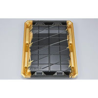 シーピー化成 発泡トレー SFニック24-32 きざし 本体 0277424303805 1ケース(300個(25個×12)（直送品）