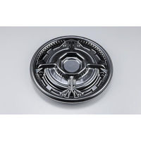 シーピー化成 オードブル容器 SFソワレ