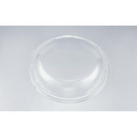 シーピー化成 オードブル容器 SFソワレ27 嵌合蓋AP 0277527500008 1ケース(320個(10個×32)（直送品）