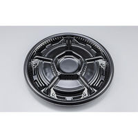 シーピー化成 オードブル容器 SFソワレ30 黒 本体 0277530000525 1ケース(240個(10個×24)（直送品）