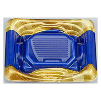 シーピー化成 寿司容器 SFうま盛段1 明和紺 本体 0277801004065 1ケース(2000個(50個×40)（直送品）