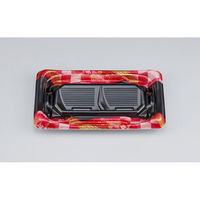 シーピー化成 寿司容器 SFうま盛段2 明和赤 本体 0277802004055 1ケース(1200個(50個×24)（直送品）