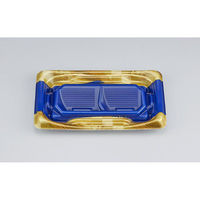 シーピー化成 寿司容器 SFうま盛段2 明和紺 本体 0277802004065 1ケース(1200個(50個×24)（直送品）