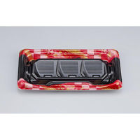 シーピー化成 寿司容器 SFうま盛段2L 明和赤 本体 0277802044055 1ケース(1200個(50個×24)（直送品）